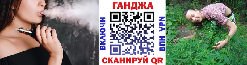 Купить закладку А ПВП  Cocaine  Меф мяу мяу  ГАШИШ  Майский