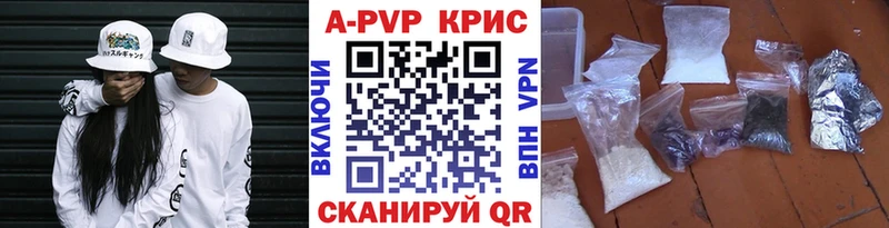 A PVP СК  Купить  Майский 