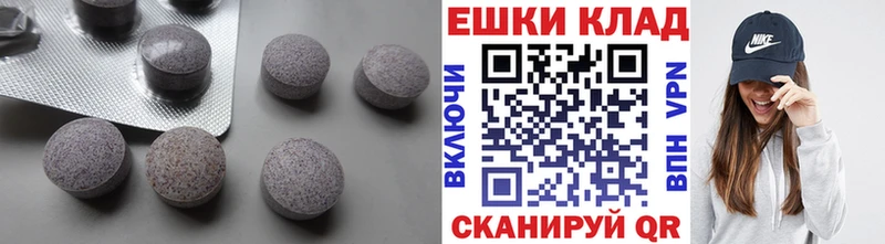 Купить закладки  Майский  Экстази 280 MDMA 