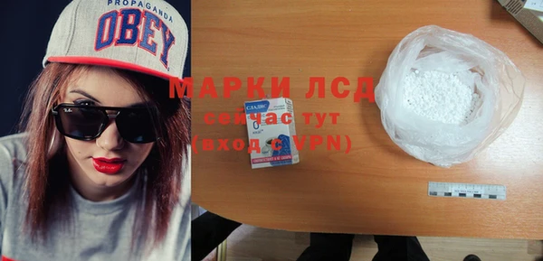 дистиллят марихуана Коряжма