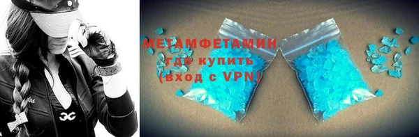 дистиллят марихуана Коряжма