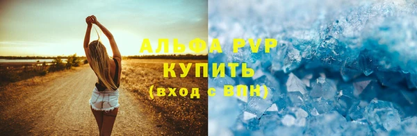 дистиллят марихуана Коряжма