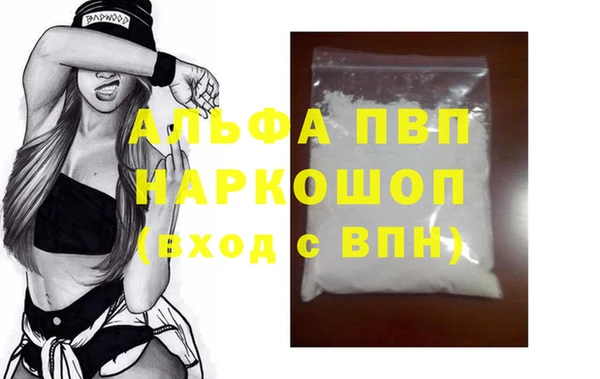 дистиллят марихуана Коряжма