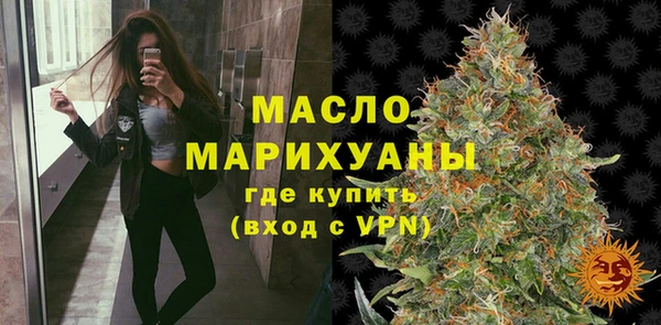 MDMA Premium VHQ Корсаков