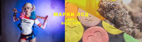 MDMA Premium VHQ Корсаков