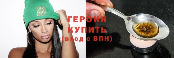 MDMA Premium VHQ Корсаков