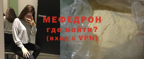 дистиллят марихуана Коряжма