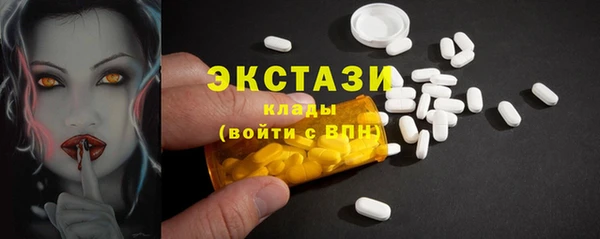 меф VHQ Костерёво