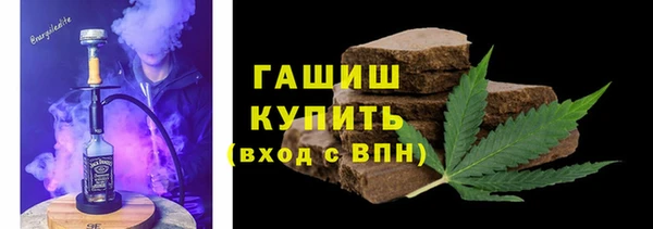 меф VHQ Костерёво
