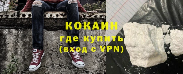 дистиллят марихуана Коряжма