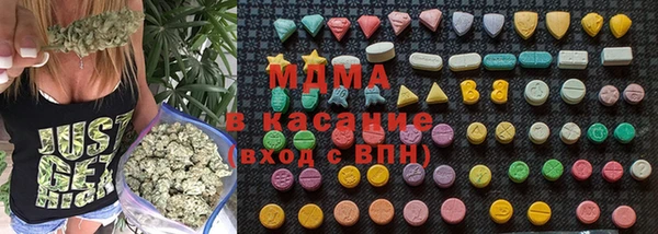 дистиллят марихуана Коряжма