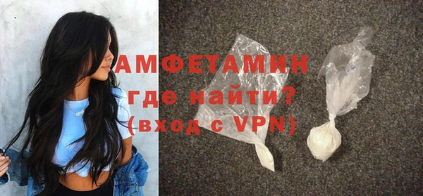 дистиллят марихуана Коряжма