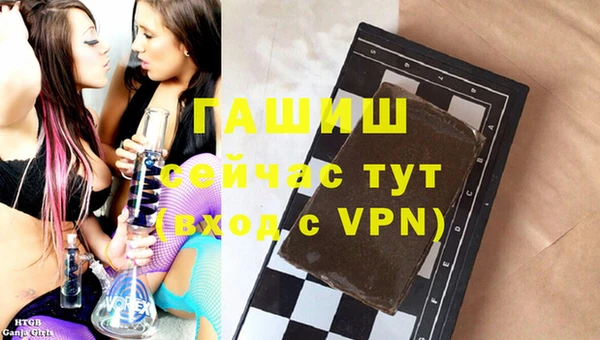дистиллят марихуана Коряжма