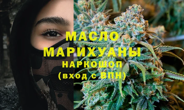 MDMA Premium VHQ Корсаков