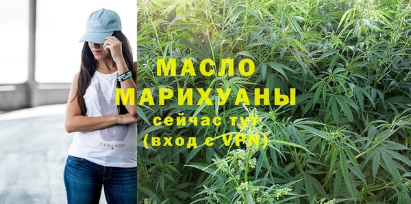 меф VHQ Костерёво