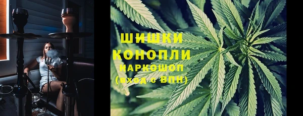 меф VHQ Костерёво