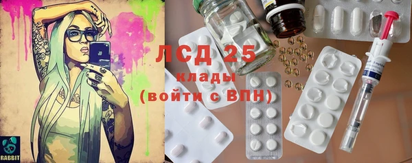 меф VHQ Костерёво