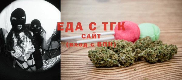 MDMA Premium VHQ Корсаков