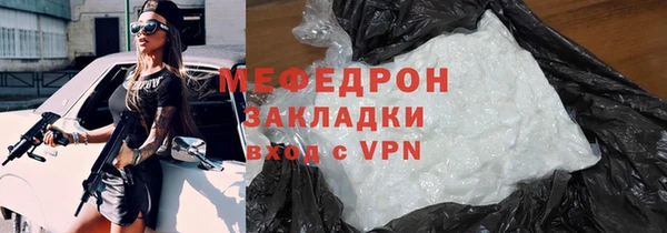 дистиллят марихуана Коряжма
