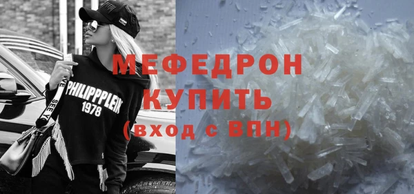 дистиллят марихуана Коряжма
