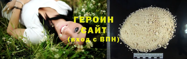 меф VHQ Костерёво
