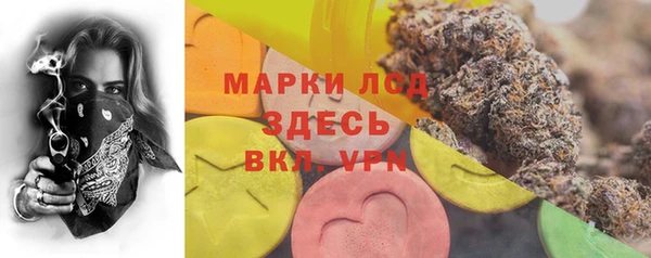 дистиллят марихуана Коряжма